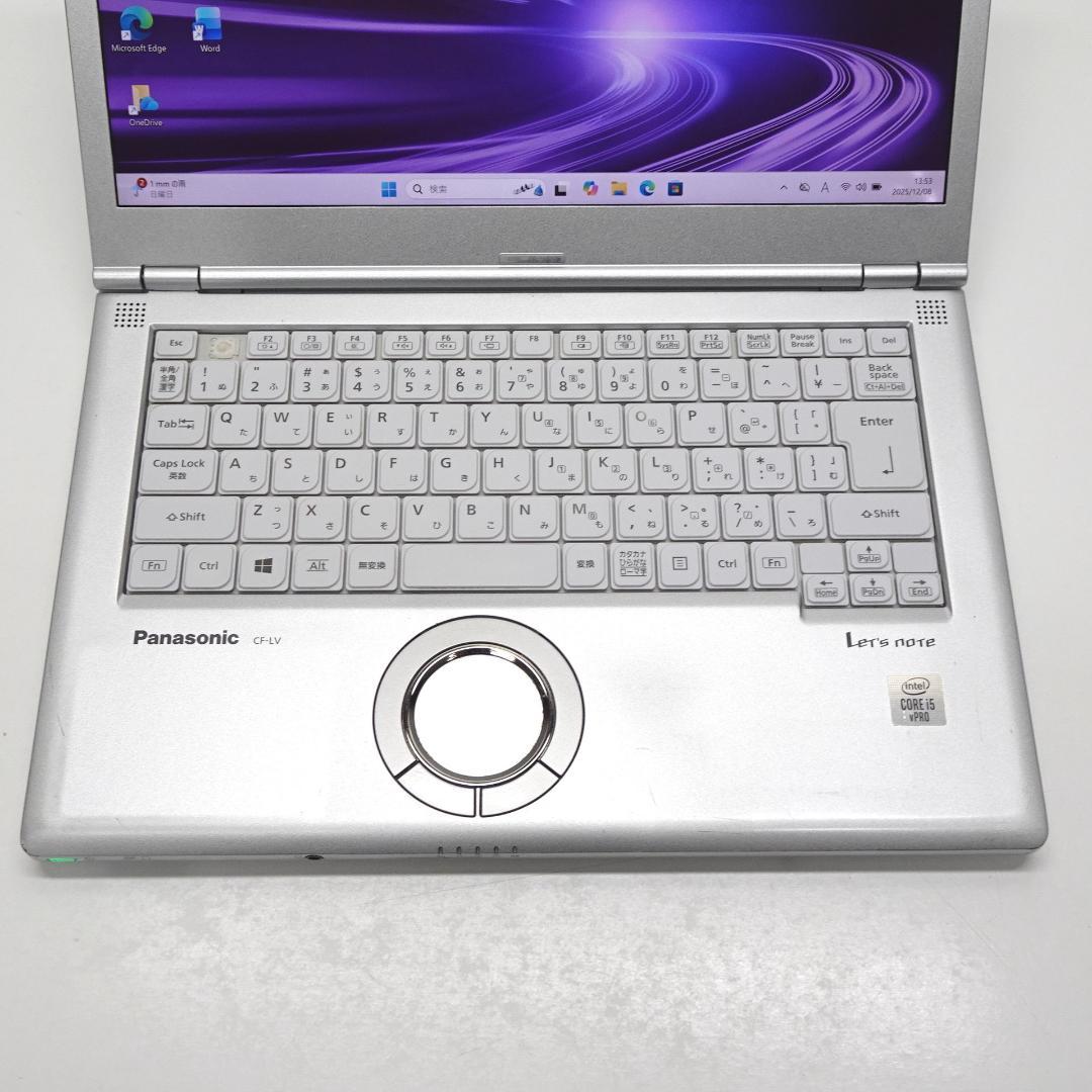 Panasonic CF-LV9 i5 16GB SSD256GB オフィス