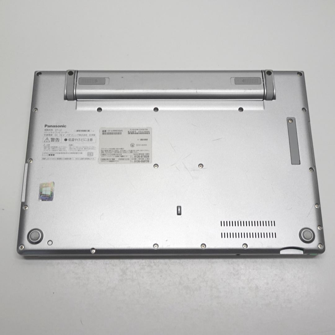 Panasonic CF-LV9 i5 16GB SSD256GB オフィス