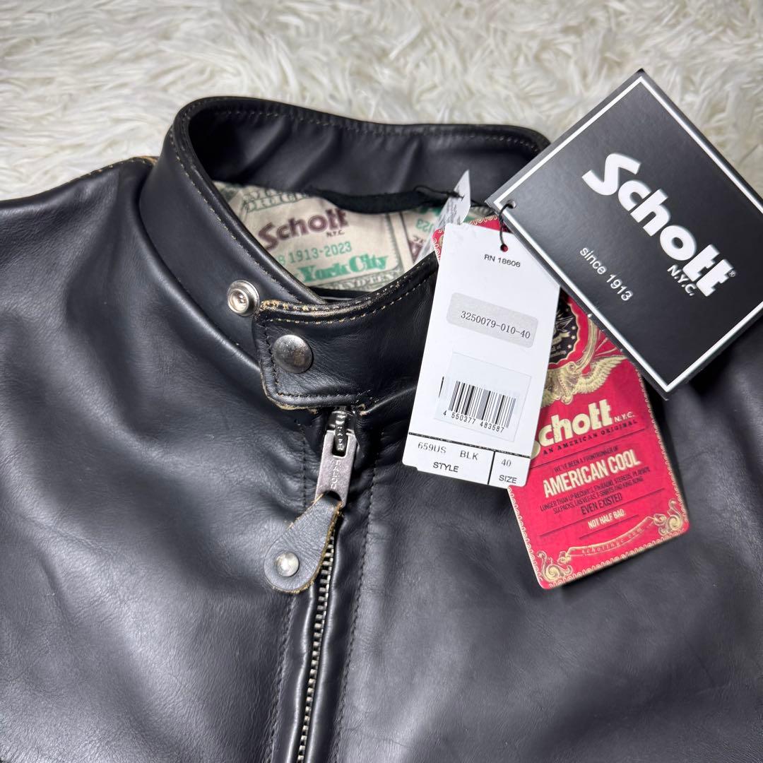 ☆【極希少】Schott 110周年限定 659US シングルライダース 40☆