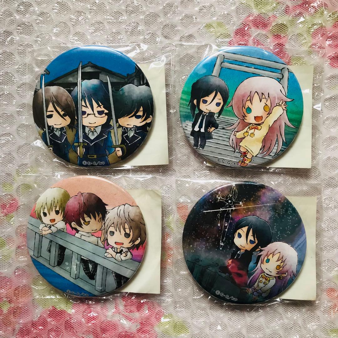 【K MISSING KINGS】　ご当地缶バッジ　コンプリート　全14種