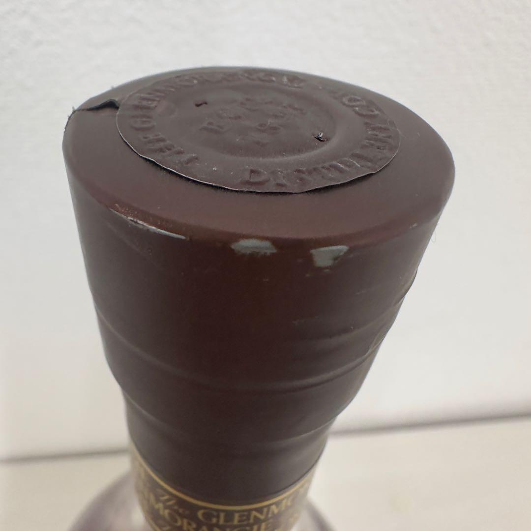 グレンモーレンジィ 18年 エクストリームリー・レア 700ml