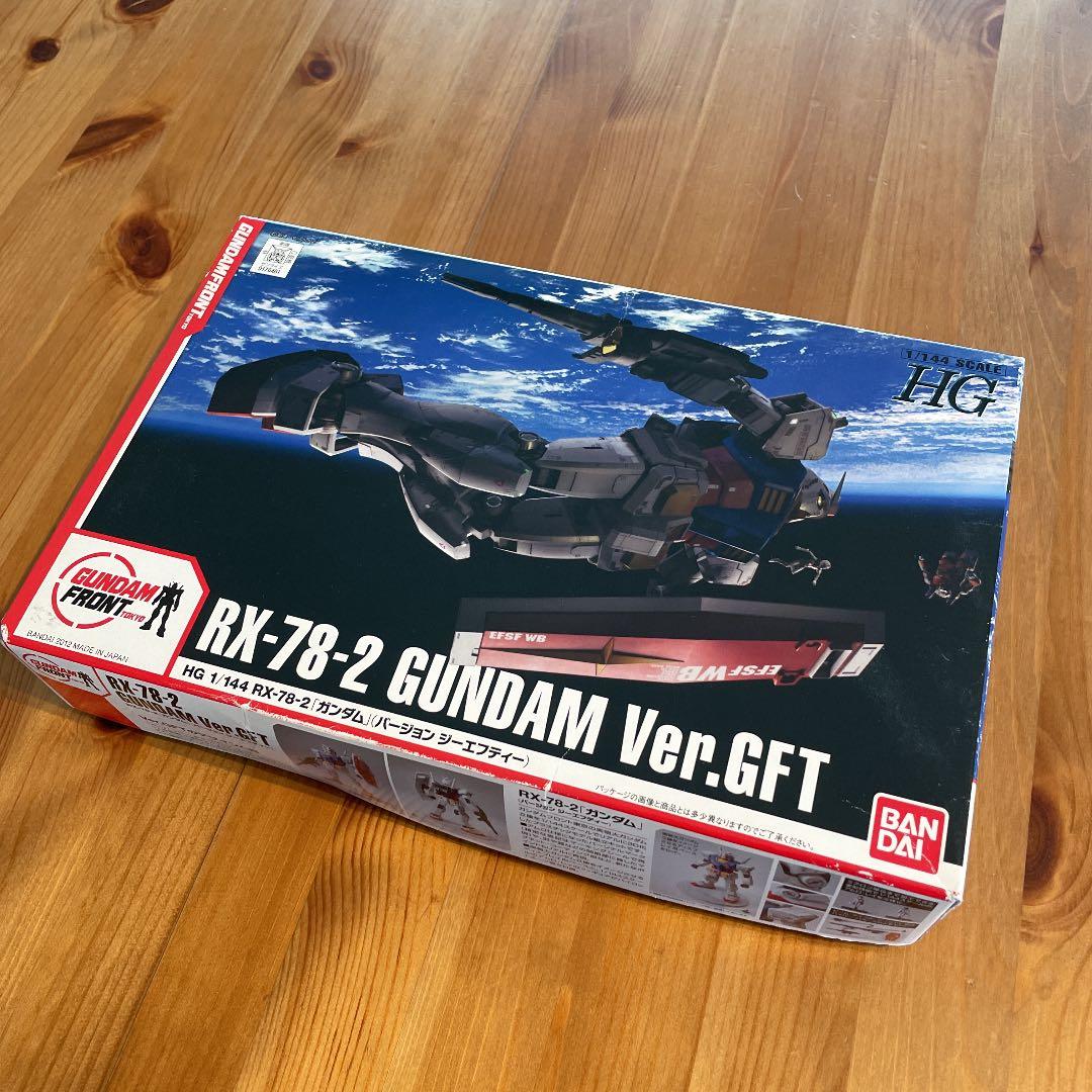 ガンダム　RX-78-2 ver. GFT