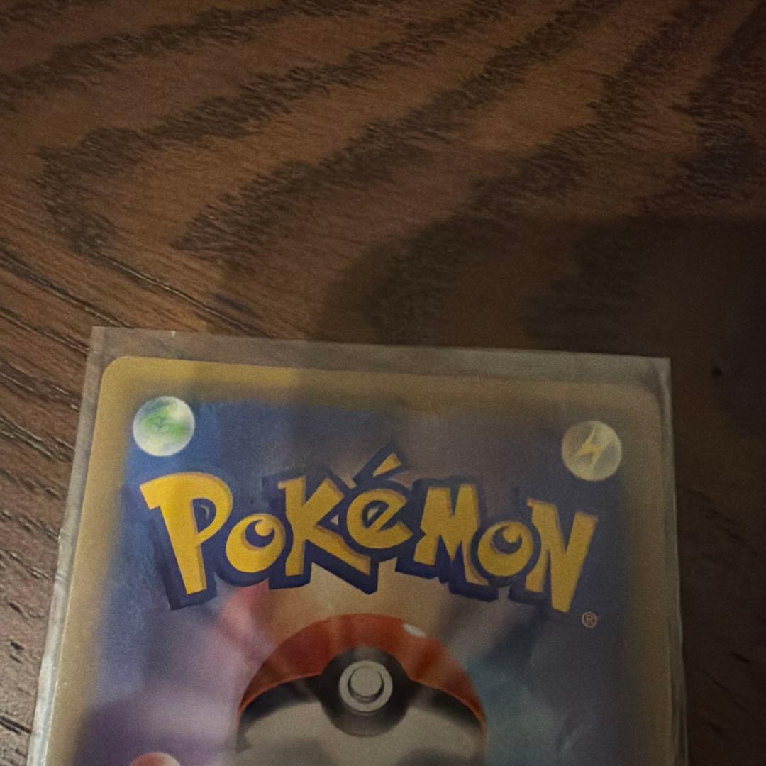 エリカのおもてなし SR SM9 タッグボルト 107/095