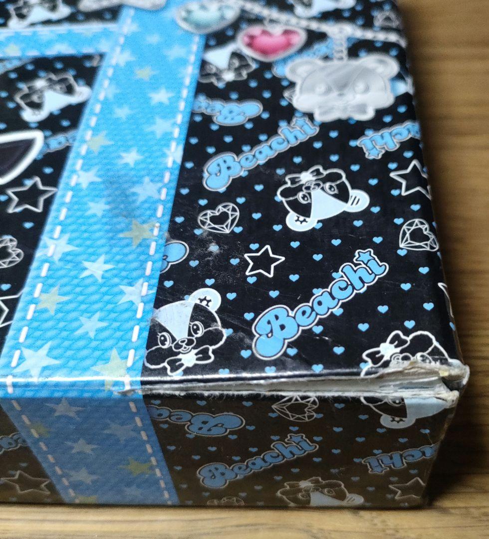 プリズムストーン　セット