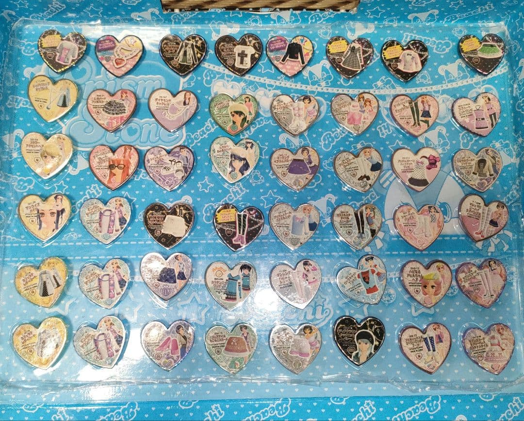 プリズムストーン　セット