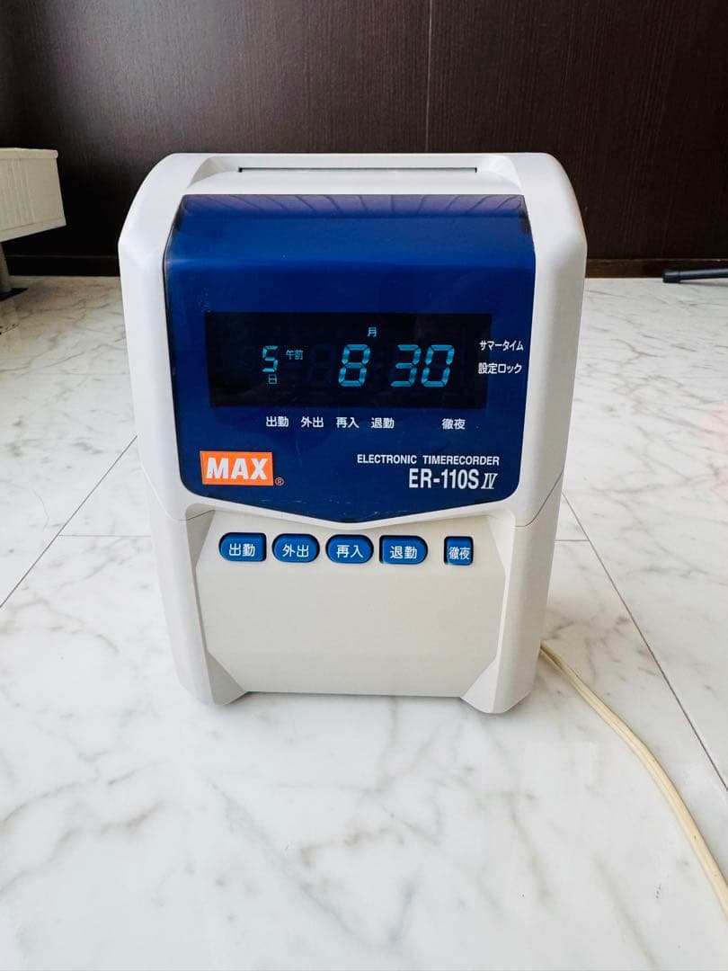 MAXタイムレコーダ ER-110S IV ホワイト