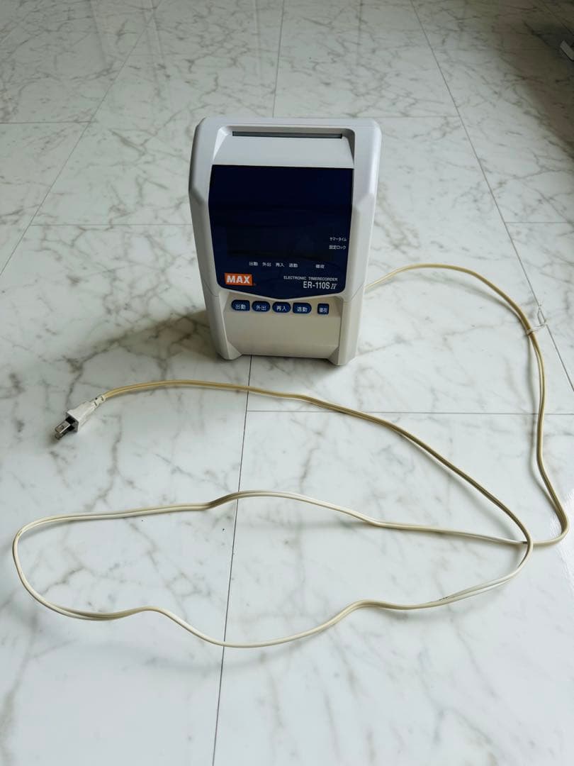 MAXタイムレコーダ ER-110S IV ホワイト