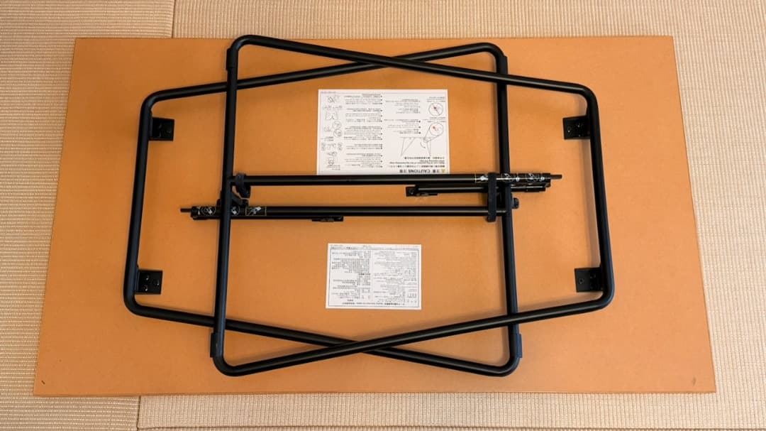 MUJI無印良品 折りたたみテーブル120cm オーク ハイタイプ