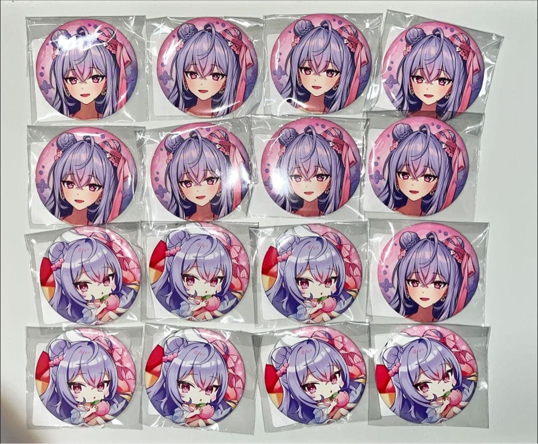 Splash Summer‼︎ 梢桃音