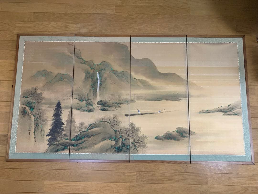 屏風　枕屏風　和室　山水絵