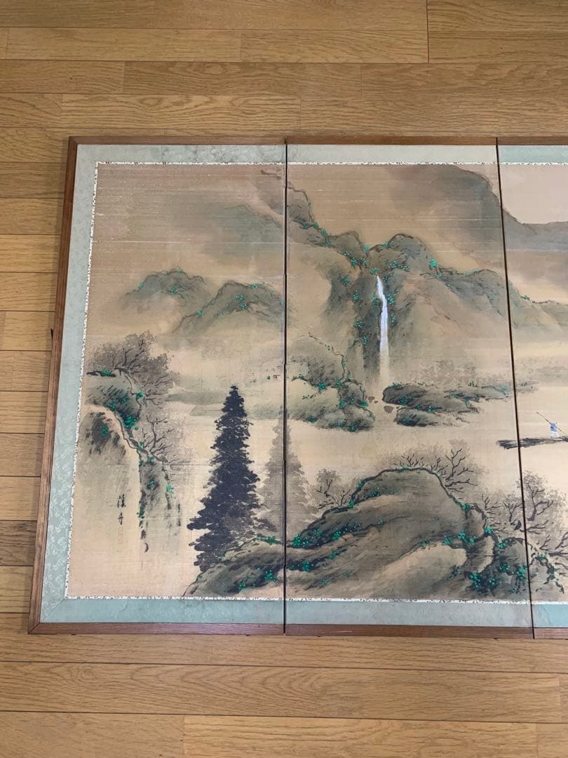 屏風　枕屏風　和室　山水絵