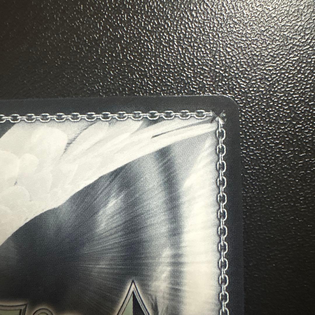 ヴァイスシュヴァルツ　黎明のエモーショナルソウル 茅森 月歌 SP