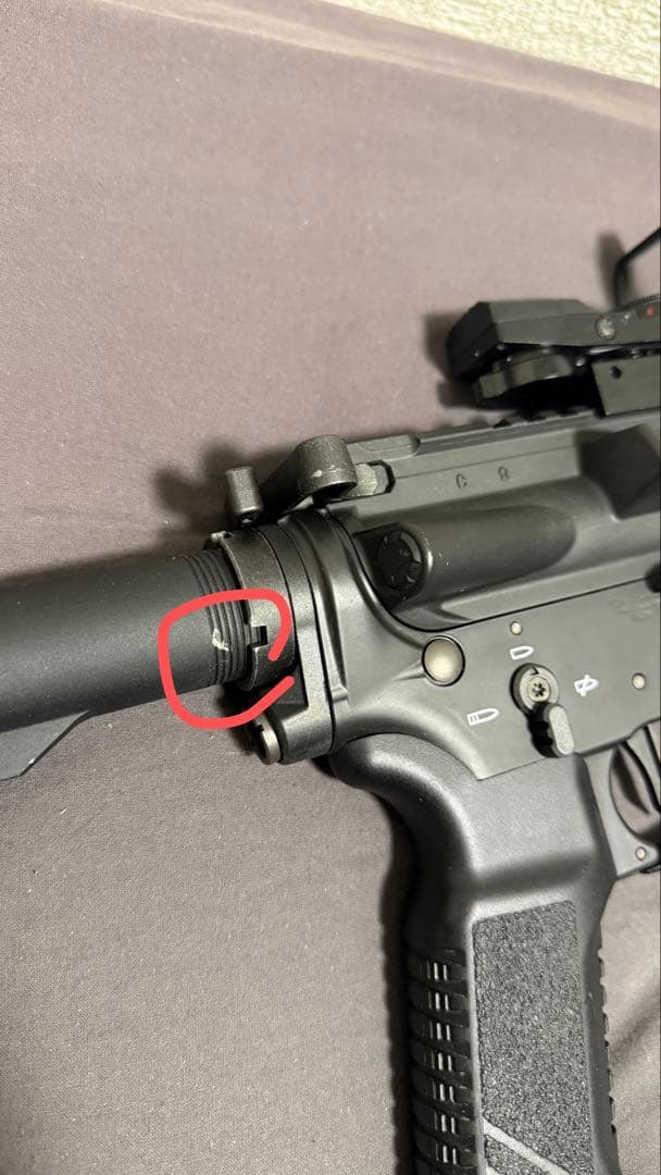 東京マルイ MARUI MTR16 ガスガン 中古品