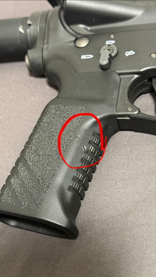 東京マルイ MARUI MTR16 ガスガン 中古品