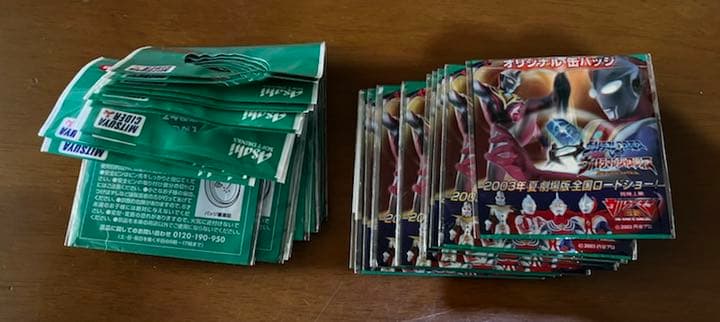 ウルトラマン非売品缶バッチ 全24種類フルコンプリートです！