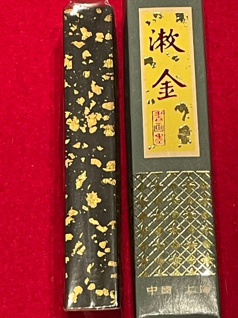◉新品　書画墨　漱金　上海墨厂出品　書道具　中国古墨　時代物　126g