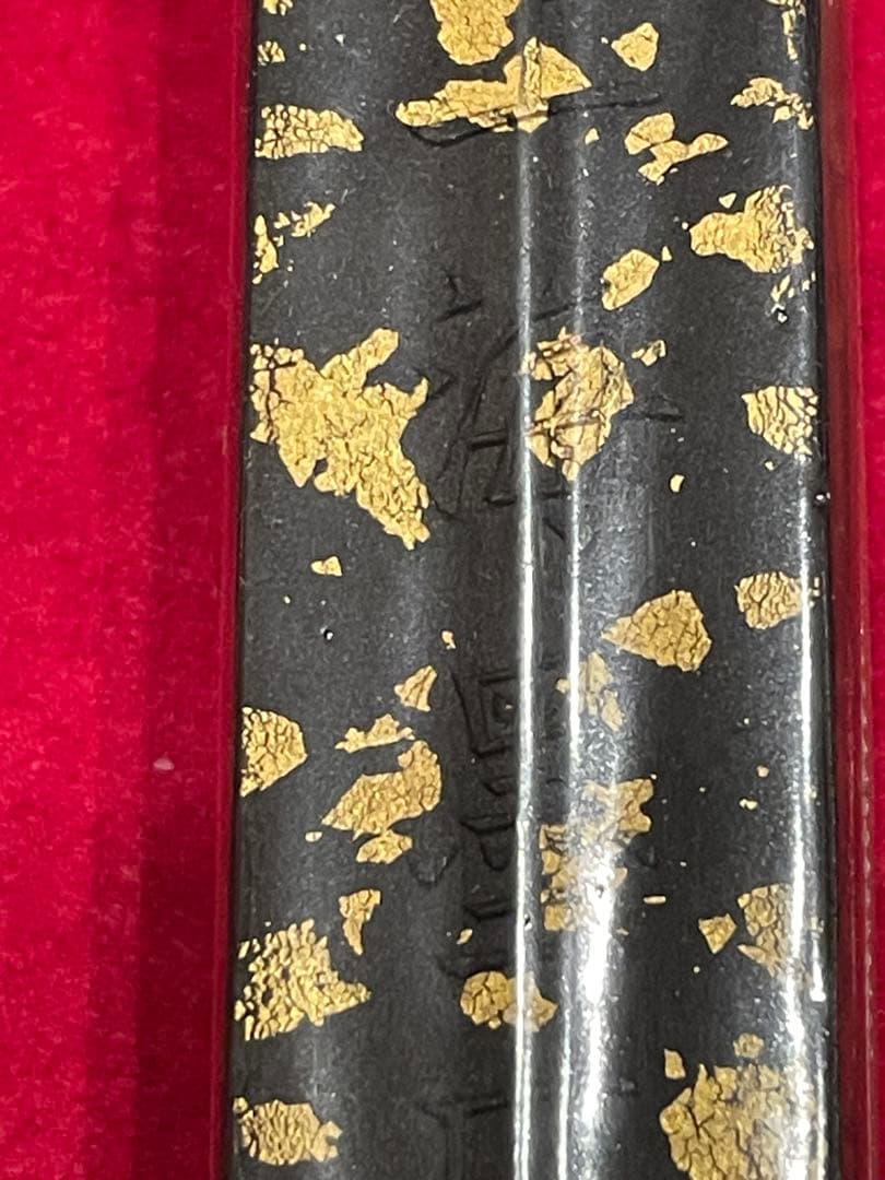 ◉新品　書画墨　漱金　上海墨厂出品　書道具　中国古墨　時代物　126g