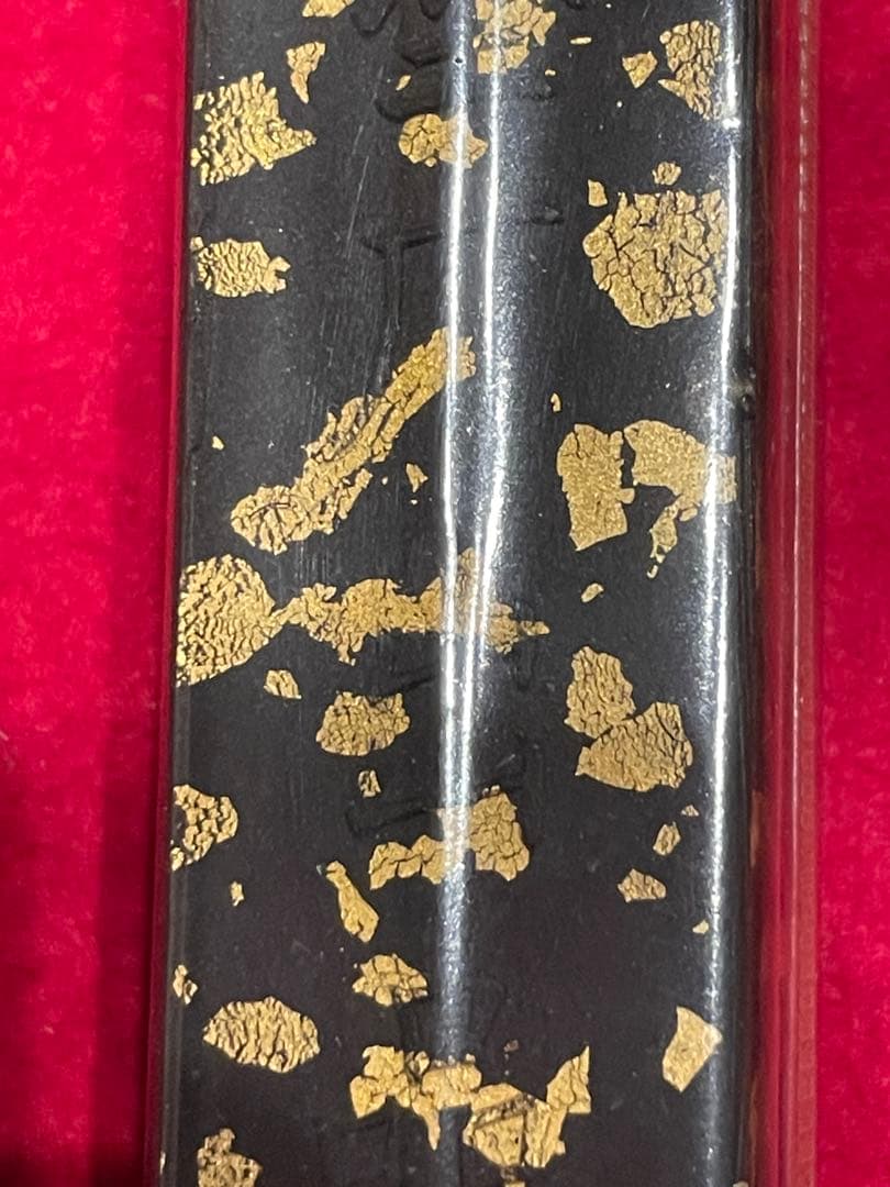◉新品　書画墨　漱金　上海墨厂出品　書道具　中国古墨　時代物　126g