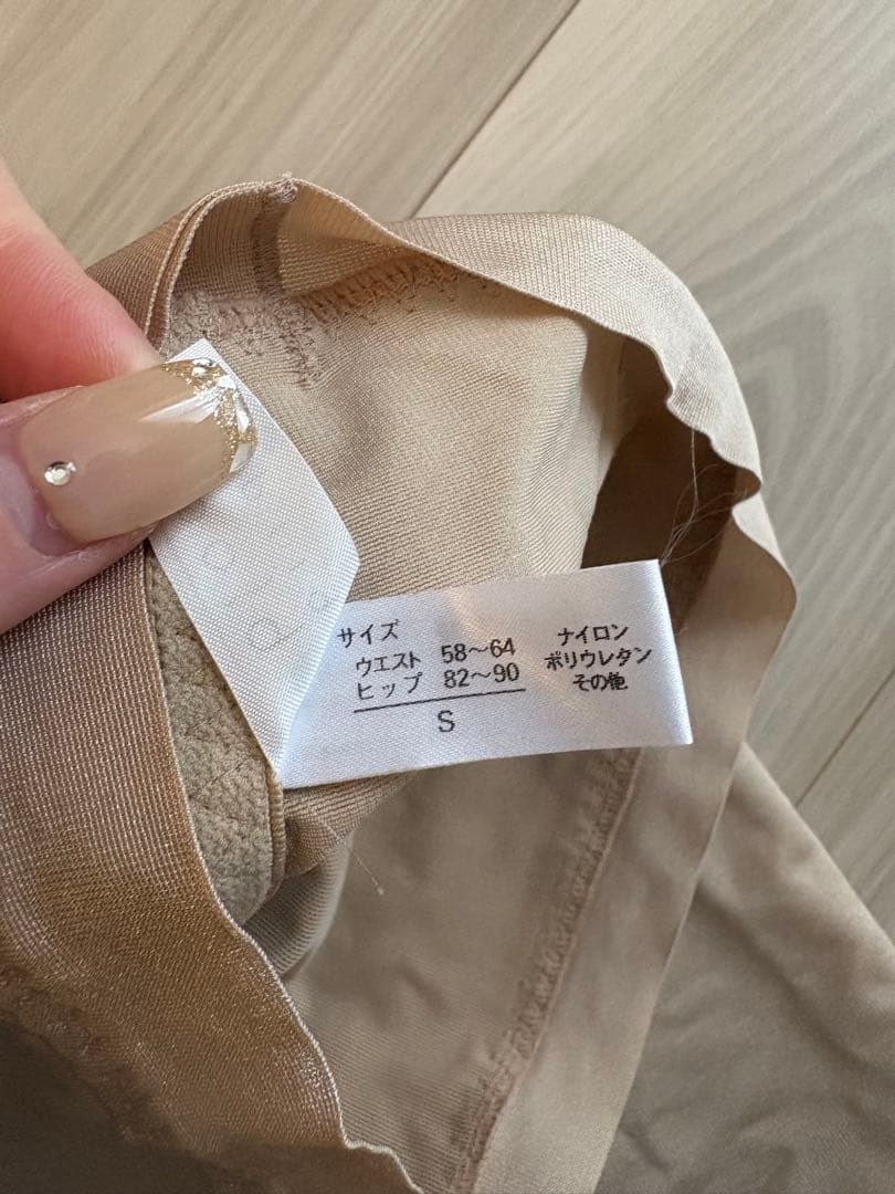 Bridal bloom ショートビスチェ C65 ロングガードルSサイズ