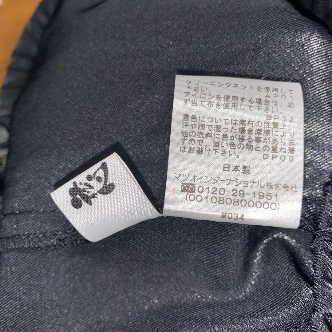 慈雨　センソユニコ　jiu】PWラメツイル パンツ