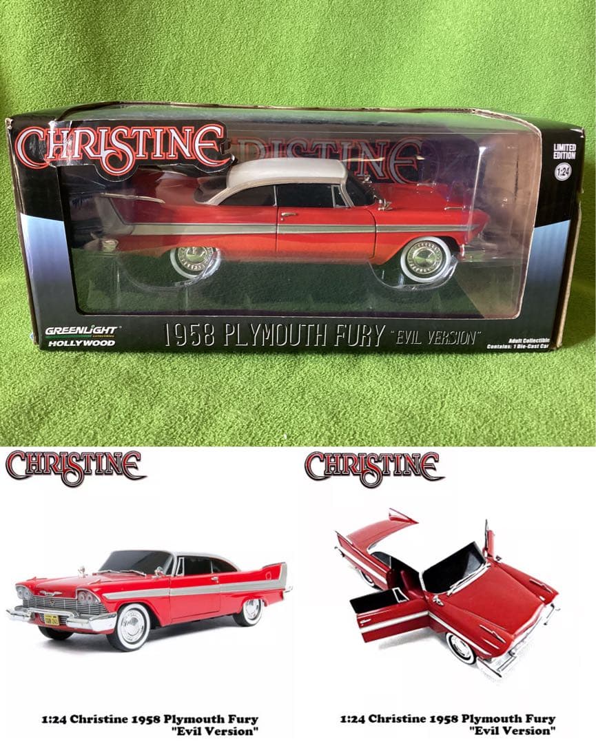 グリーンライト クリスティーン新品 プリムス・フューリーEVIL7×6×19cm