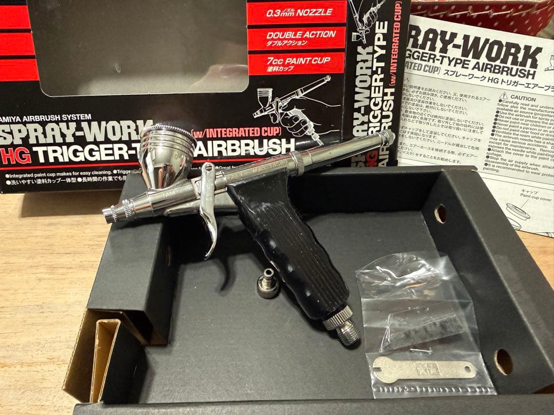タミヤ スプレーワークHGトリガー エアブラシ　カップ一体型　0.3mmノズル