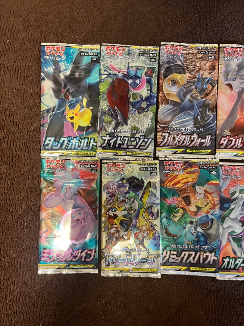 タッグチーム 絶版　コンプセット