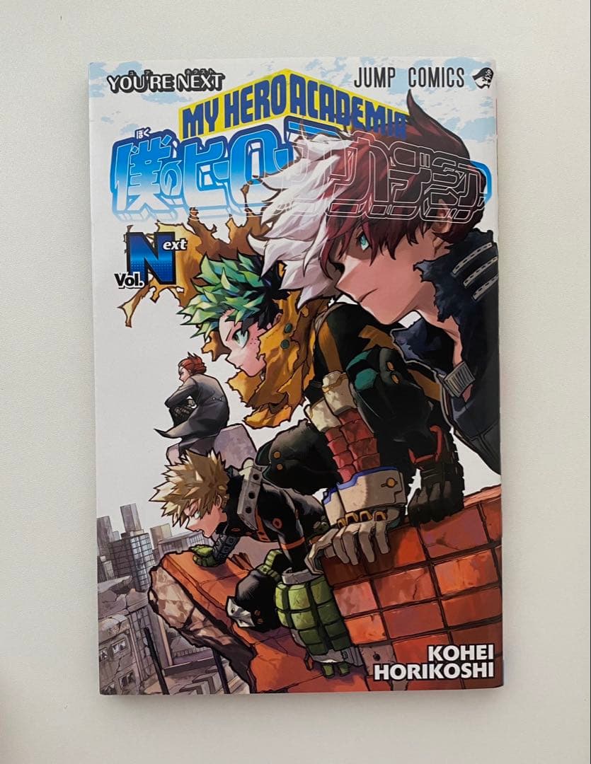 僕のヒーローアカデミア 1～39巻 公式ファンブック ガイドブック 他特典
