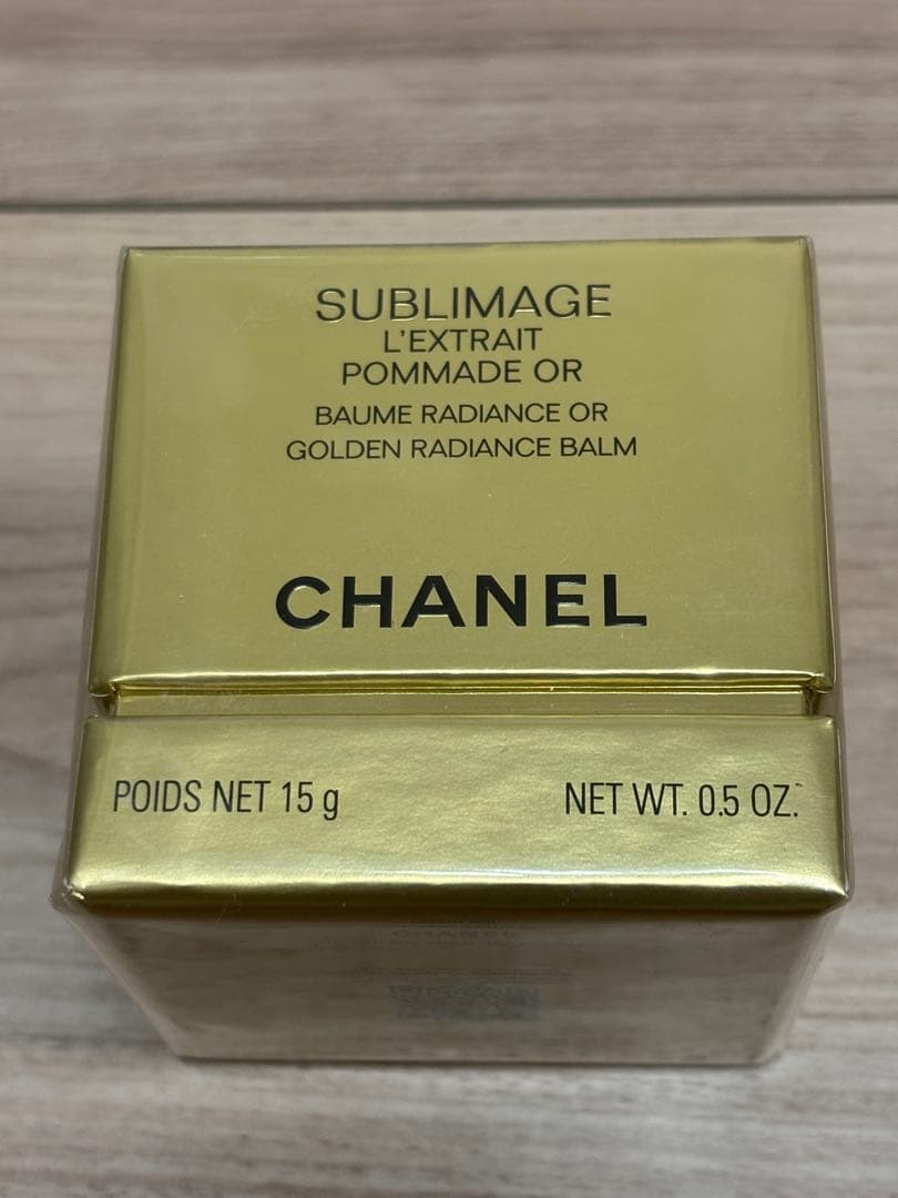 サブリマージュ レクストレ ポマドール