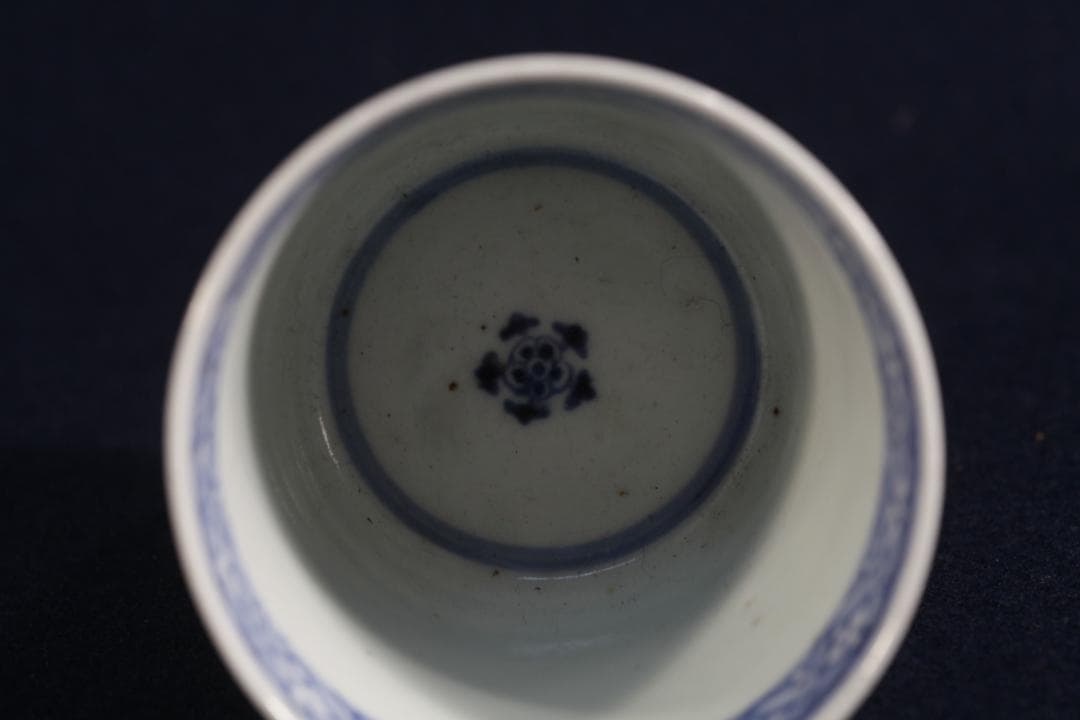 342 古伊万里染付大振アザミ図蕎麦猪口　無傷　幕末