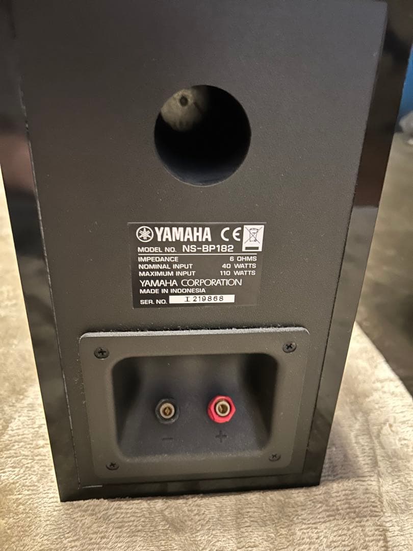 【綺麗】YAMAHA ヤマハ NS-BP182 2Way スピーカー ウーファー