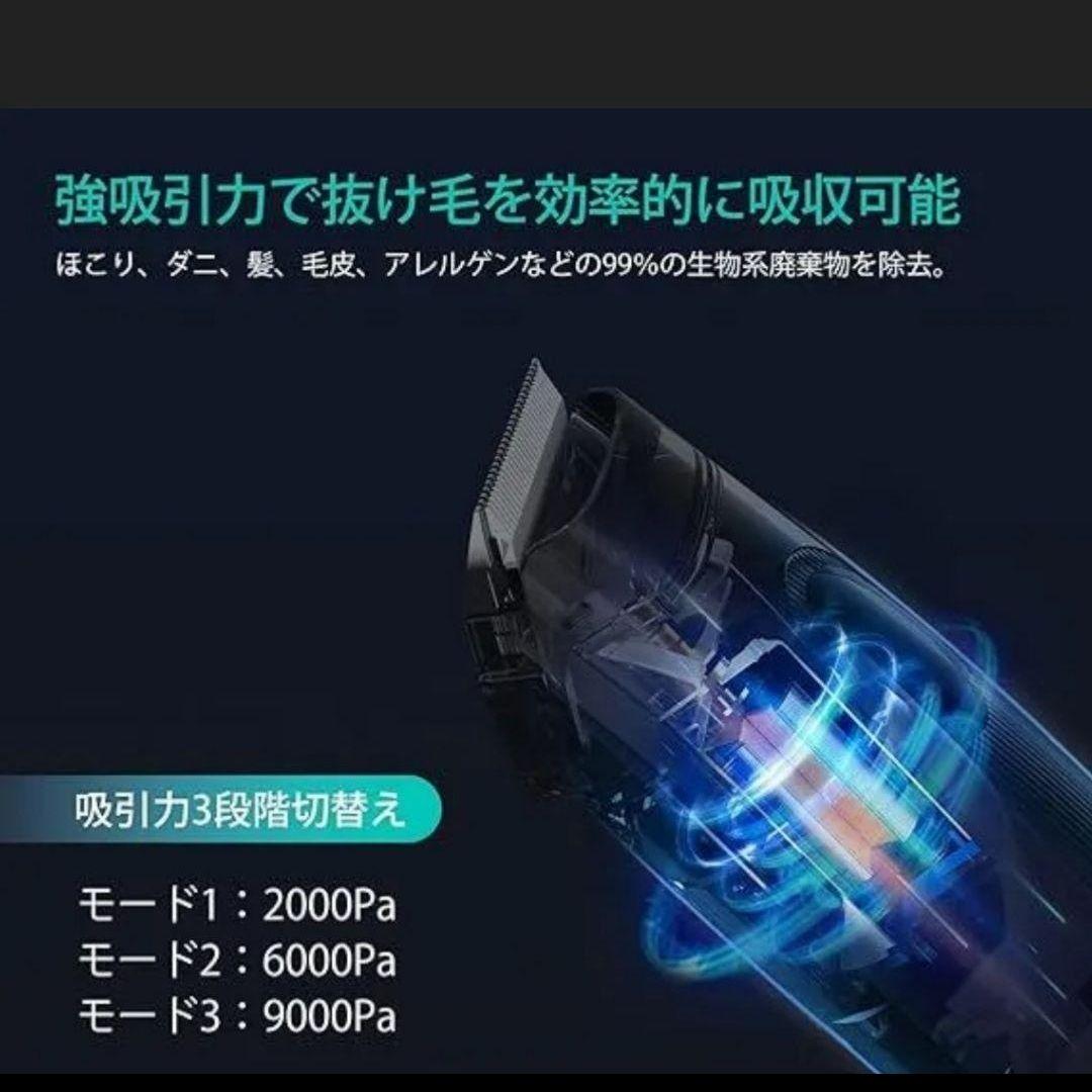 Neabot ペット用 バリカン　犬 猫 ペットグルーミングセット　トリミング