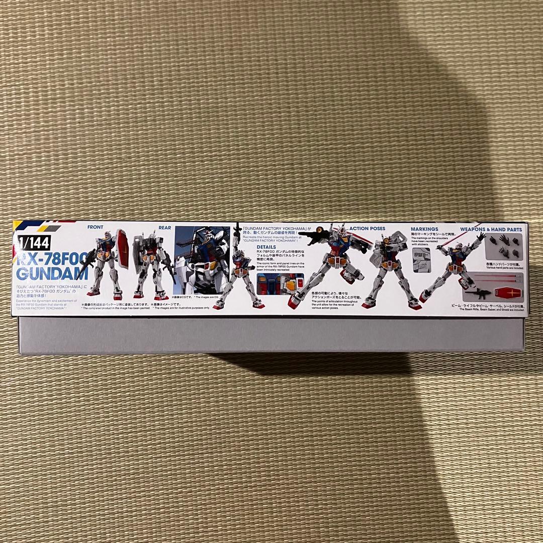 【未開封】GUNDAM FACTORY YOKOHAMA限定ガンプラ　6箱セット