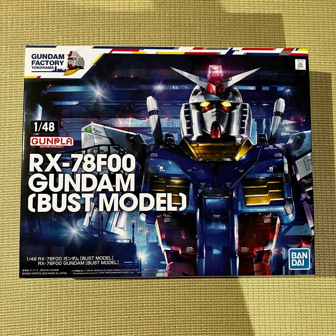 【未開封】GUNDAM FACTORY YOKOHAMA限定ガンプラ　6箱セット
