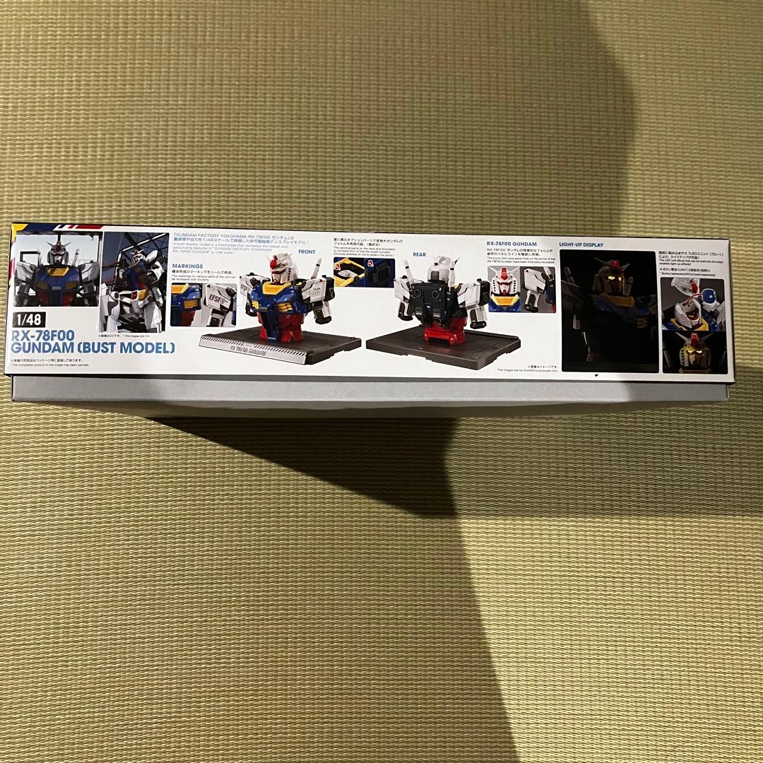 【未開封】GUNDAM FACTORY YOKOHAMA限定ガンプラ　6箱セット