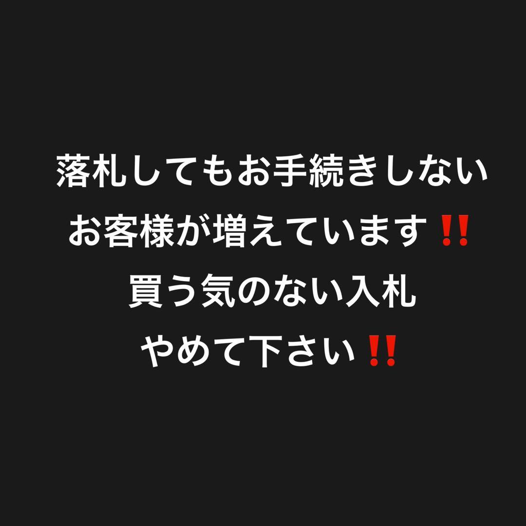 吉*様 大阪市送料無料‼️冷蔵庫 2019年製 ニトリ 106L クリーニング済