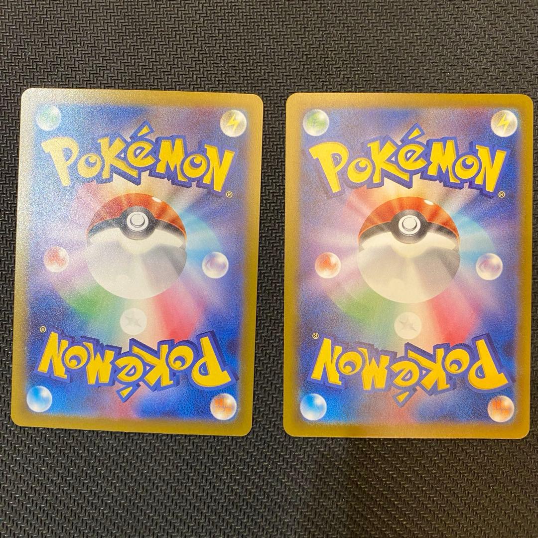 早い者勝ち！メガドリームex MA 34枚まとめ売り　コンプ　ポケモンカード