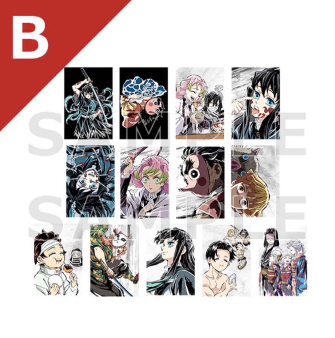 鬼滅の刃 全集中展 刀鍛冶の里編 柱稽古編 幕間画ポストカードセット(B)