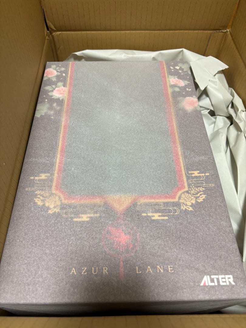 アズールレーン ブレマートン アクションクルーズVer. 【新品未開封】