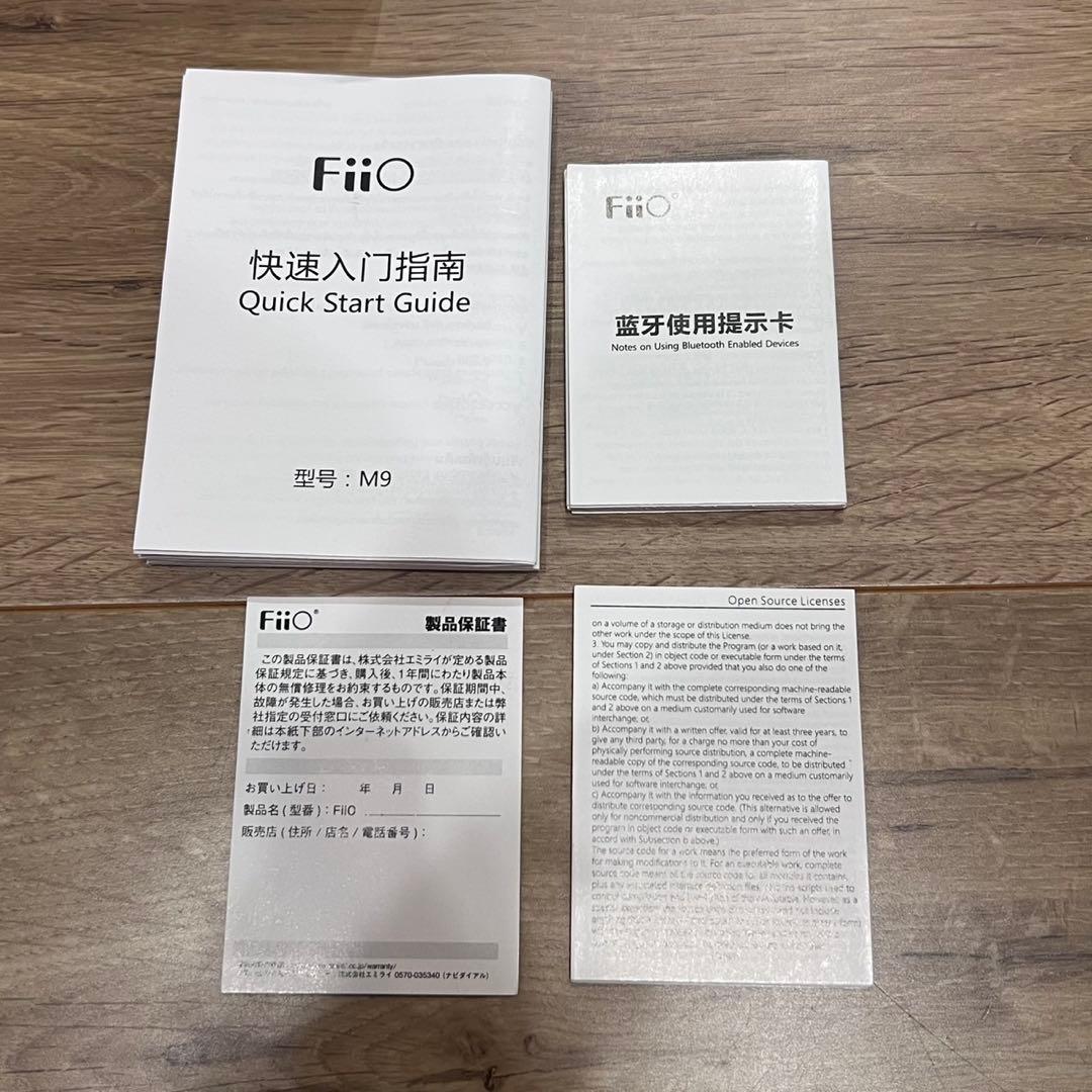 FiiO M9 オーディオプレーヤー