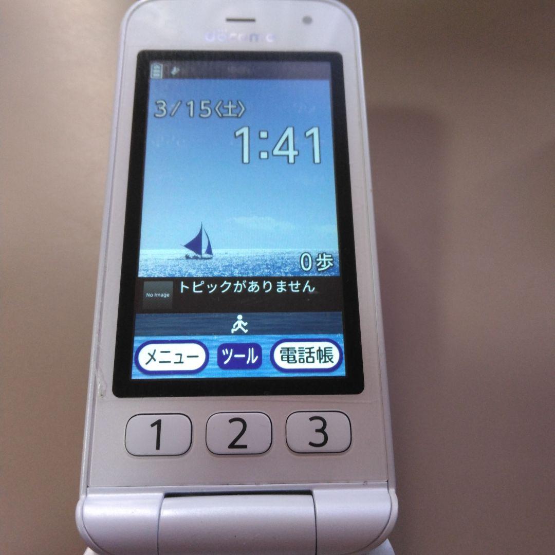 docomo F-01M らくらくホン ホワイト 本体　訳あり→汚れあり