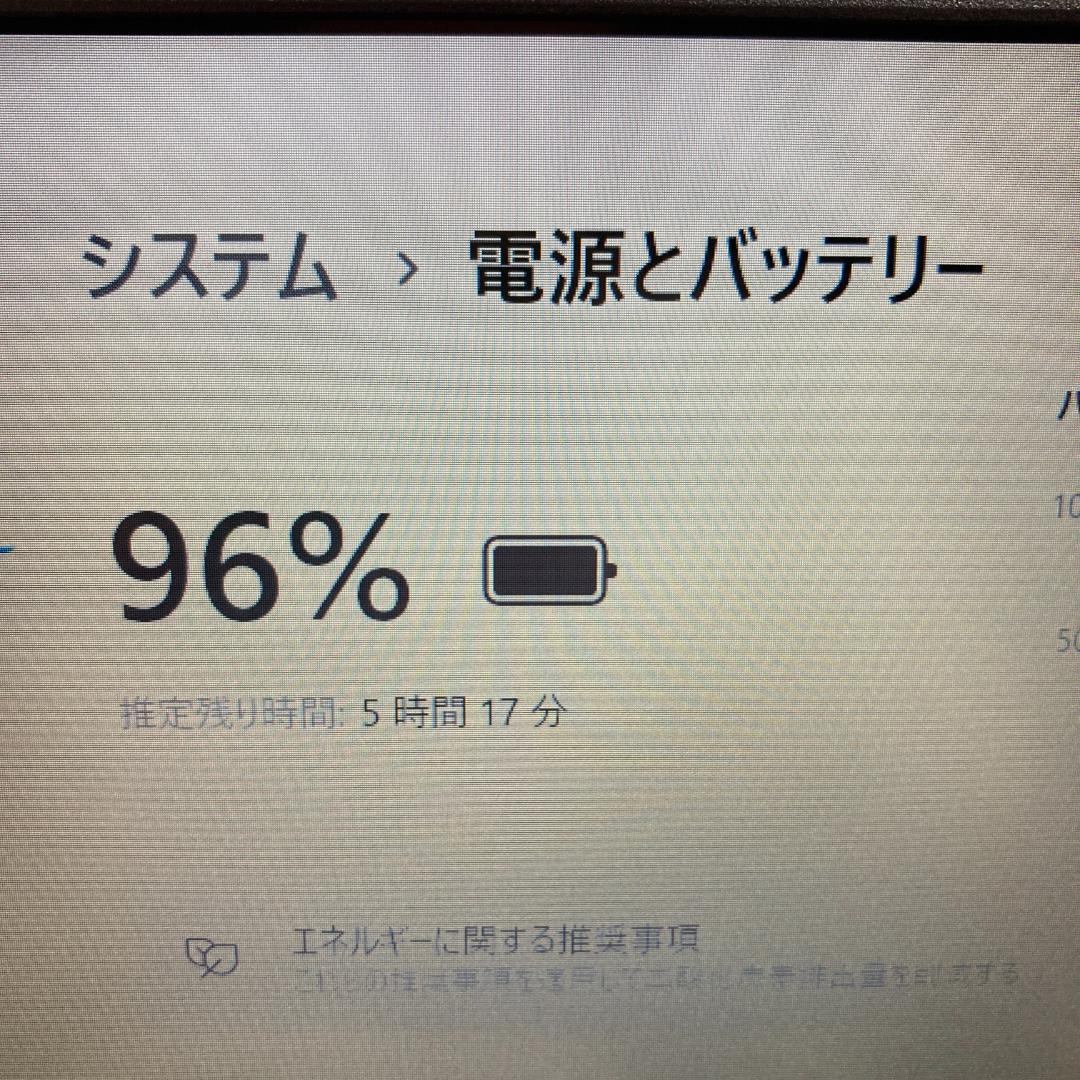 DELL デル ノートパソコン i5 SSD Windows11