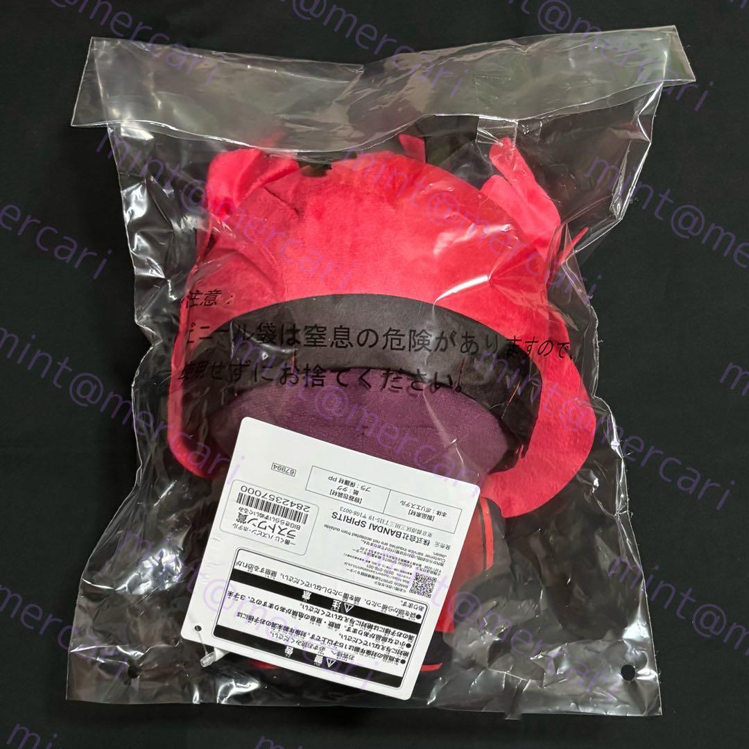 ハズビン・ホテル 一番くじ ラストワン賞 ぬいぐるみ 缶バッジ アラスター 2点