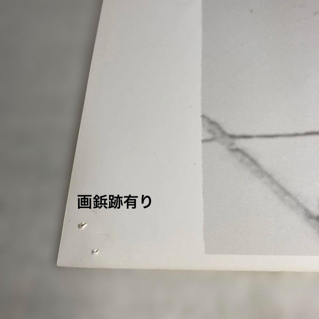 仮面ライダー BLACK 仮面ライダーブラック スチール写真　2枚　1988年