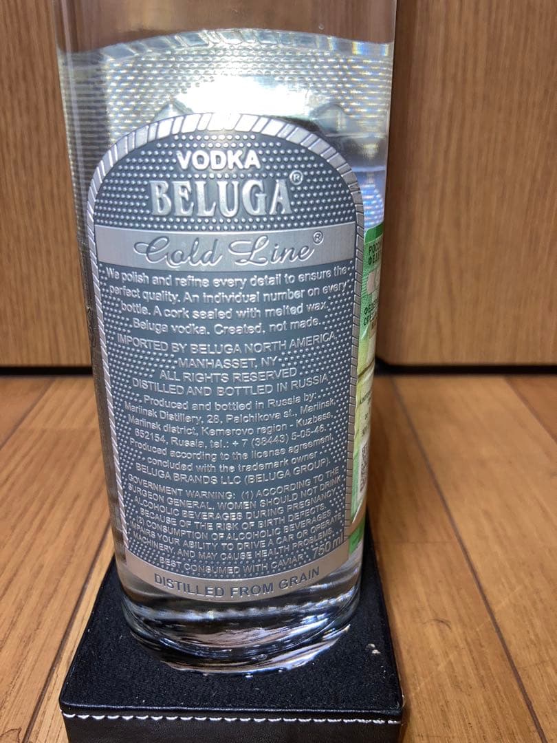 【未開封】BELUGA Gold Line 2本セット 専用ボックス＆ブラシ付