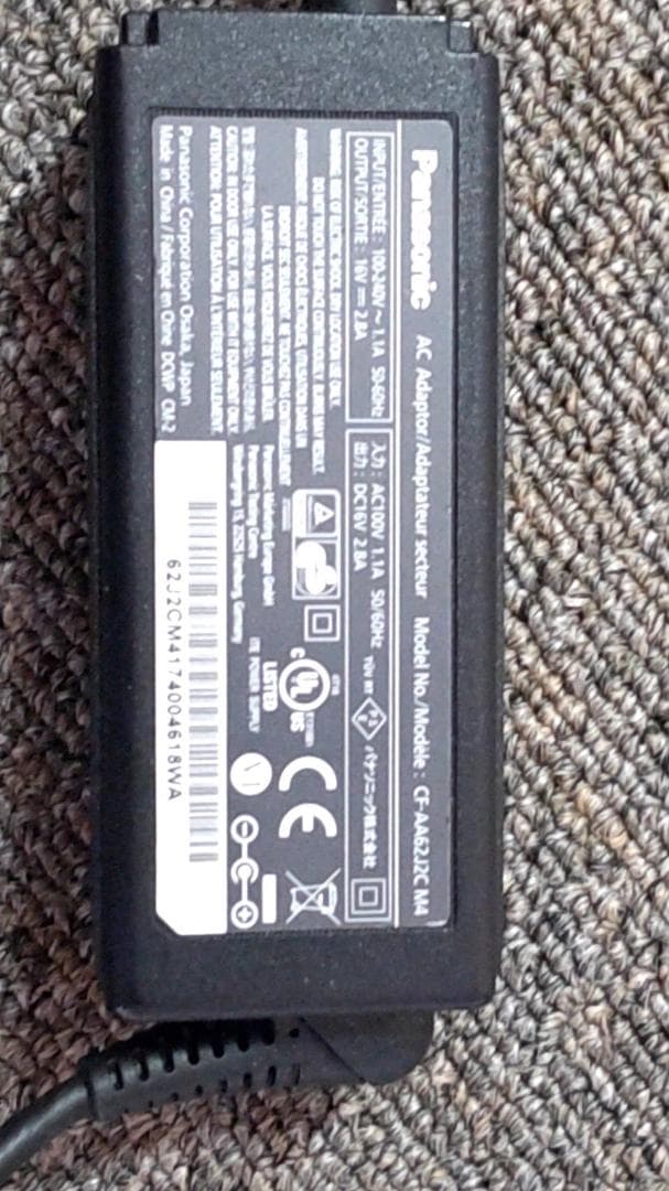Panasonic CF-RZ6RDFVS （ LTE無）アダプター有