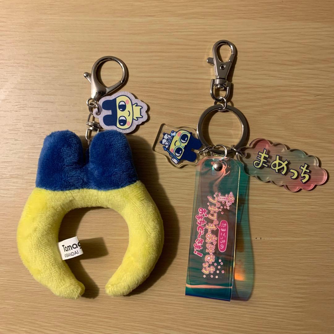 たまごっち まめっち グッズ まとめ売り