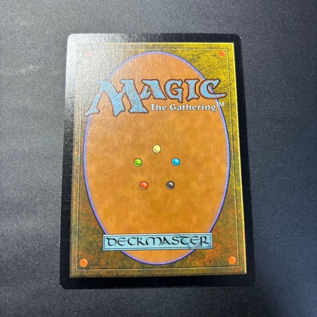 【900出品記念】パリンクロン　ULG版　日本語　foil 再録禁止！