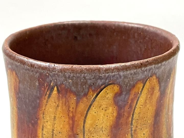 作家物　船木研児　船木研兒　指描　筒茶碗　抹茶碗　民芸　民藝　バーナードリーチ