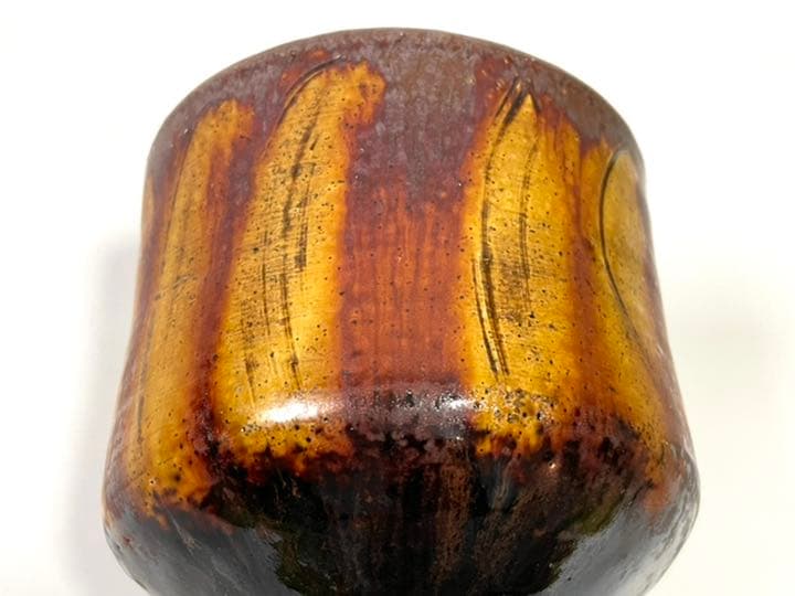 作家物　船木研児　船木研兒　指描　筒茶碗　抹茶碗　民芸　民藝　バーナードリーチ